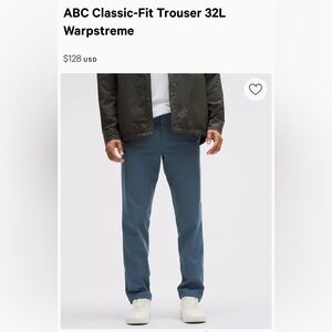 Lululemon ABC Classic-Fit Trouser in Iron Blue